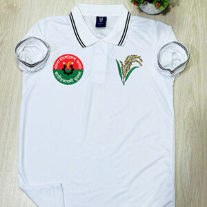 বাংলাদেশ জাতীয়তাবাদী যুবদল Polo Bijoy-70