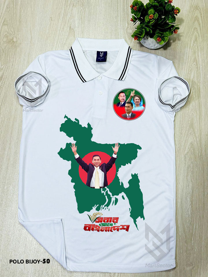 POLO BIJOY-50