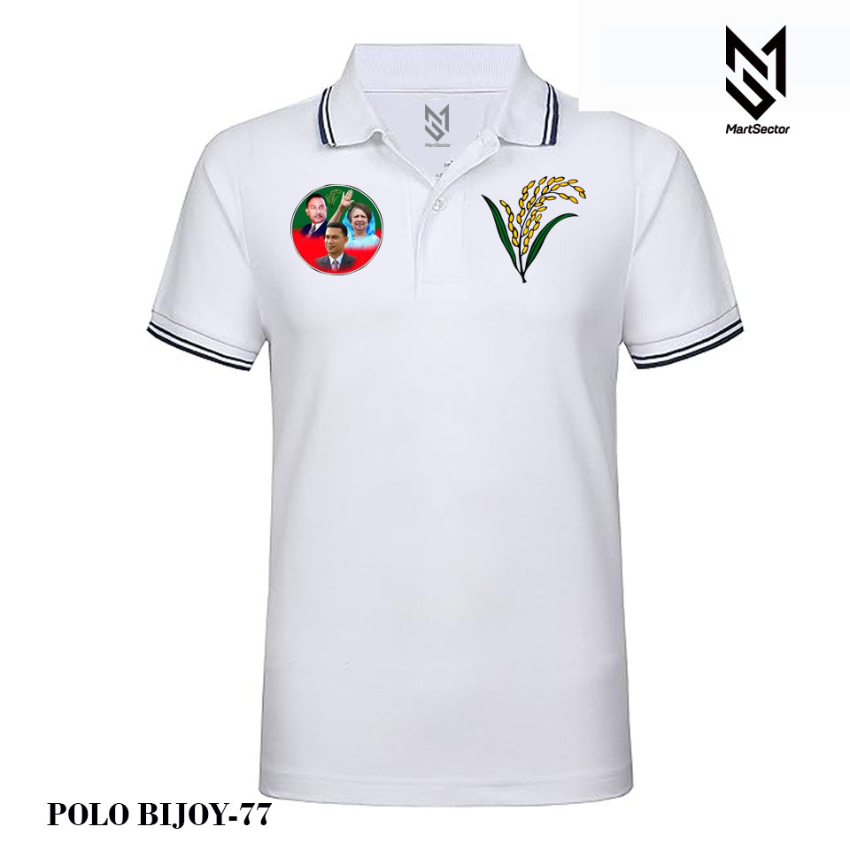 Mens Comfortable Blank Polo T-shirt - White